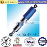 Motorcycle shocker for AX100 motorcycle shock absorber