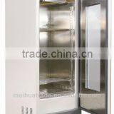 150L Biochemistry Incubator for Lab Use (Low Temperature)