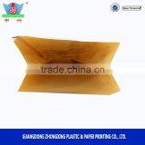 Customized Brown Paper Bags With Zipper Recycled Plastic Food Packaging Bag for Rice thumbnail-5