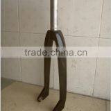 Carbon Fiber BMX Racing Fork 20"x1-1/8" 3K Weave