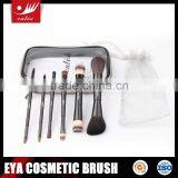 Hot Selling Soft Synthetic Hair of 8-piece Professional Makeup Brush Set thumbnail-1