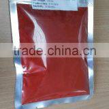 Natural Lycopene Powder/0.1-4% Lycopene From Gac Fruit Powder Extract thumbnail-1