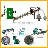 Aluminum Can Recycling Machine