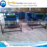 Factory Price Cloth Textile Waste Fiber Waste Cutting Machine