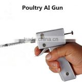 artificial insemination instrument for chicken