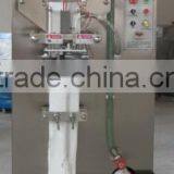 Automatic Liquid Pillow Packing Machine/pouch Packing Machine thumbnail-4
