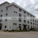 Jianyang Eagle Bamboo And Wood Products Co., Ltd. company overview - view 3 thumbnail