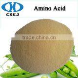 Amino Acid Powder With 40% Free Amino Acid thumbnail-1