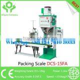 Best Rice Packing Machine DCS Intelligent Packer Packing Scale Packaging