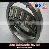 30209 Tapered Roller Bearing thumbnail-1