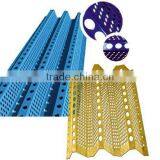 Punching Hole Mesh(factory) thumbnail-3