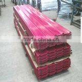 Color Steel Sheet Building Material thumbnail-1