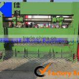 Aluminum-magnesium Alloy Plate Expanded Metal Machinery Manufacture Factory thumbnail-1