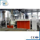 High Speed PVC Dispersion Mixer for Plastic Granules Mixing thumbnail-1