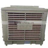 Air Cooler Malaysia thumbnail-1