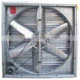 New Design Industrial Exhaust Fan With Low Price thumbnail-1