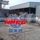 CE and ISO Certified AMEC High Quality Impact Crusher , Mini Stone Crusher thumbnail-5