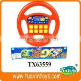 Plastic Kids Steering Wheel Toy With Light and Music thumbnail-2
