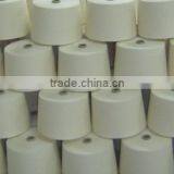 2015 Raw White Natural Indian Contamination Controlled Cotton Nm 70/2 Combed Yarn for Weft Knitting thumbnail-1