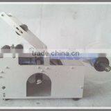 Semi-automatic Round Bottle Glue Labeling Machine LT-50 thumbnail-3