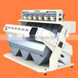 Intelligent CCD Grain Color Sorter, Beans Color Sorting Machine From Mingder thumbnail-4