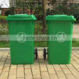 Square Outdoor Garbage Container for Sale Hdpe Plastic Trash Can, Street Recycle Dust Bin With Lid thumbnail-3