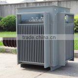 Mytest Traction Transformer thumbnail-6