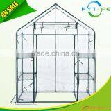 3 Layer PE Greenhouse thumbnail-1