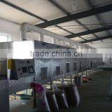 Import China Products Dried Shrimps ;Wholesale Dried Shrimps thumbnail-4