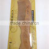 100%Nature Peach Wooden Combs 17.2*4.2 thumbnail-2
