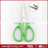 3 Layer Blades Kitchen Herb Scissors With ABS Plastic Handle Stainless Steel Kitchen Scissors thumbnail-1