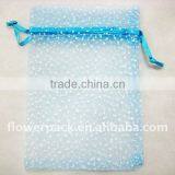 9*12cm Customed Logo Printed Organza Gift Pouch thumbnail-1