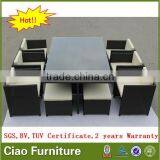 Outdoor Plastic Wicker Furniture Cheap Outdoor Furniture thumbnail-1