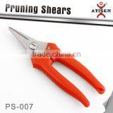 House Garden Flower Leather Scissor Metal Tin Cutter Tree Trimmer PRUNING SHEARS thumbnail-3