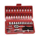46pcs Socket Set 1/4" Auto Repair Tool Car Ratchet Wrench Set thumbnail-1