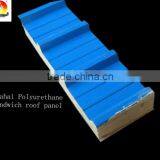 Poyurethane Insulated Roof Panel thumbnail-1