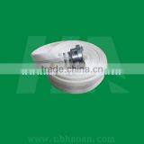 Fire Hose With Coupling thumbnail-1