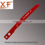 Saw Blade-MA7 thumbnail-1