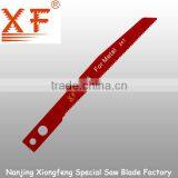 5pcs HCS Jig Saw Blade Tool Set---XF-MA7 5PCS thumbnail-2