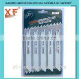 S1122VF High Quality Bi-Metal Reciprocating Sabre Cutter Saw Blade thumbnail-3