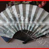 Chinese Hand Held Fan With Custom's Logo Printing thumbnail-1