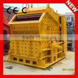 High Quality Best Service Impact Crusher for Quarry Plant thumbnail-3