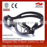 Gasket Silicone Custom Advanced Swimming Goggles thumbnail-2