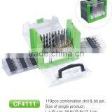 119pcs Drill Bit and Combination Drill Set in Plastic Case