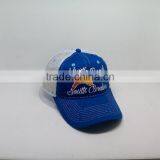 Flat Embroidery Net Summer Outdoor Mesh Cap Baseball Cap thumbnail-2