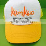 Bright Colored Baseball Caps With Branded Custom thumbnail-1