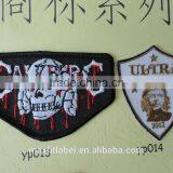 2017 Cheap Custom Design Iron on Embroidery Patches for Clothing thumbnail-3