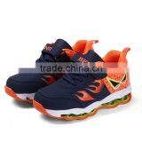 Fujian Sports Running Shoe for Boys and Girls thumbnail-6