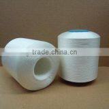 Polyester Full Draw Yarn thumbnail-4