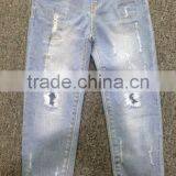 DM-2016014 thumbnail-1